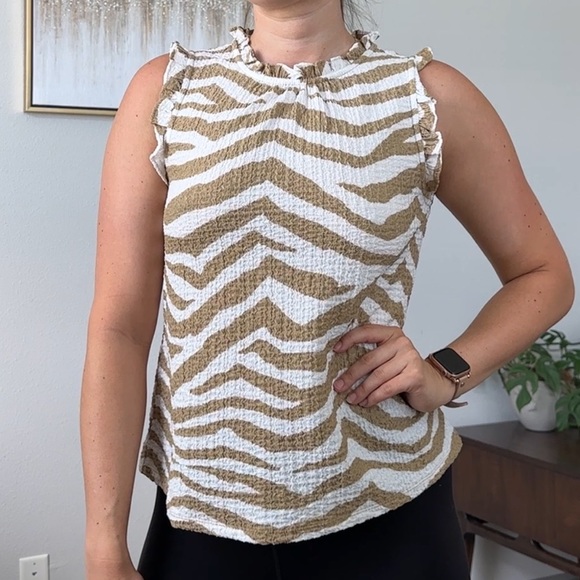 LOFT Zebra Print Shell Blouse - Picture 1 of 10